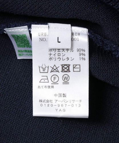 143467465