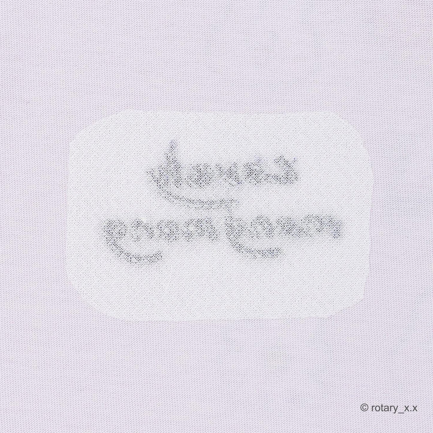171861259