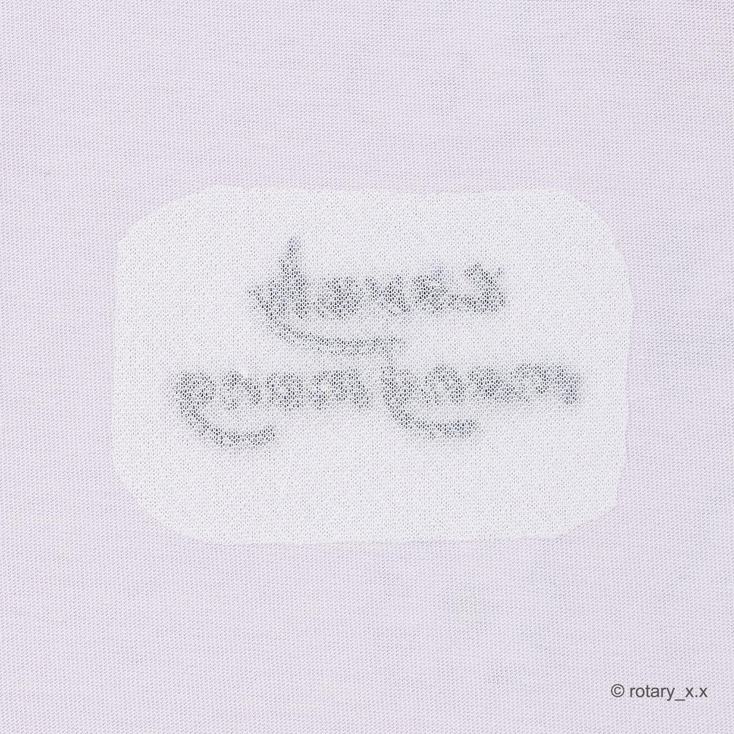 171861259