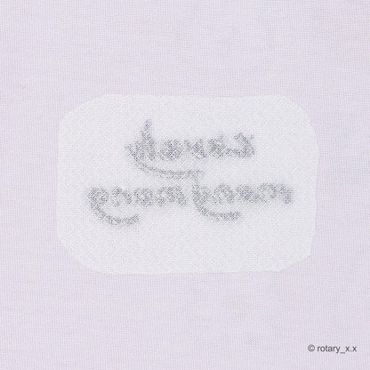 171861259