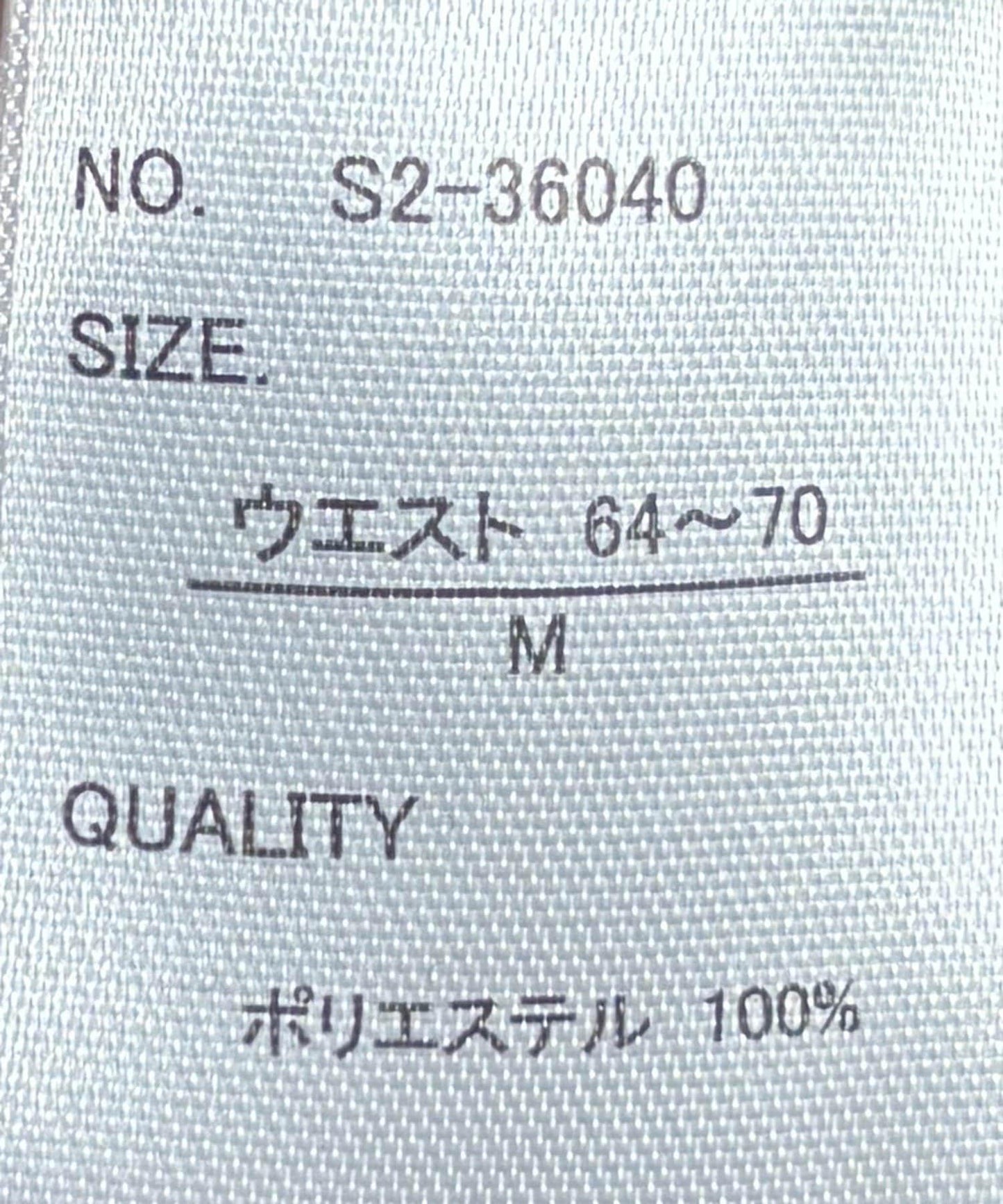 170656171