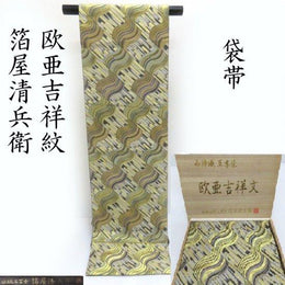 服飾配件