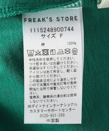97721988