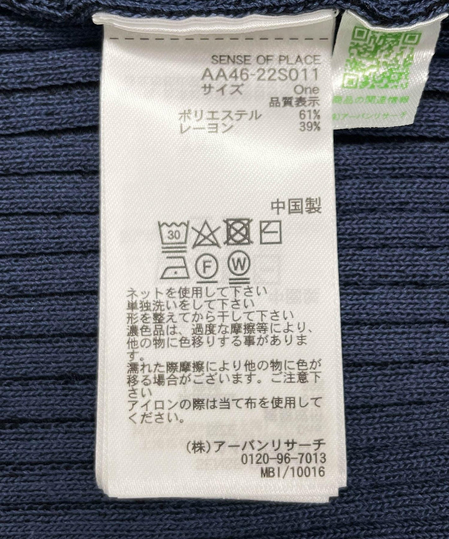 135337355