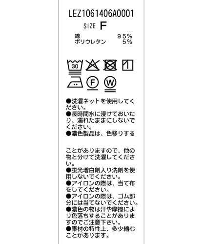 288849316