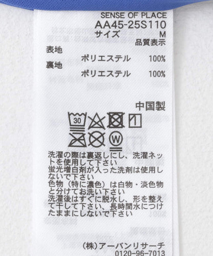 269504701