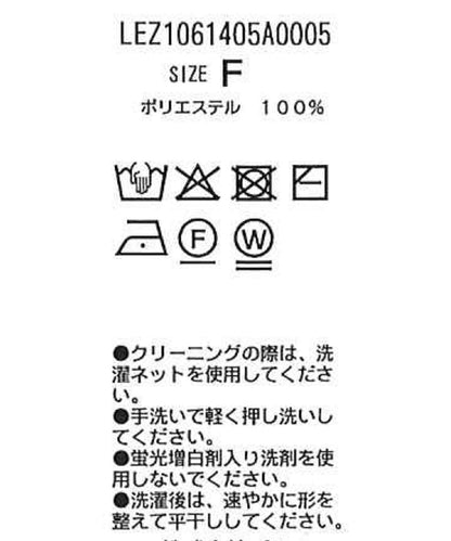 288849315