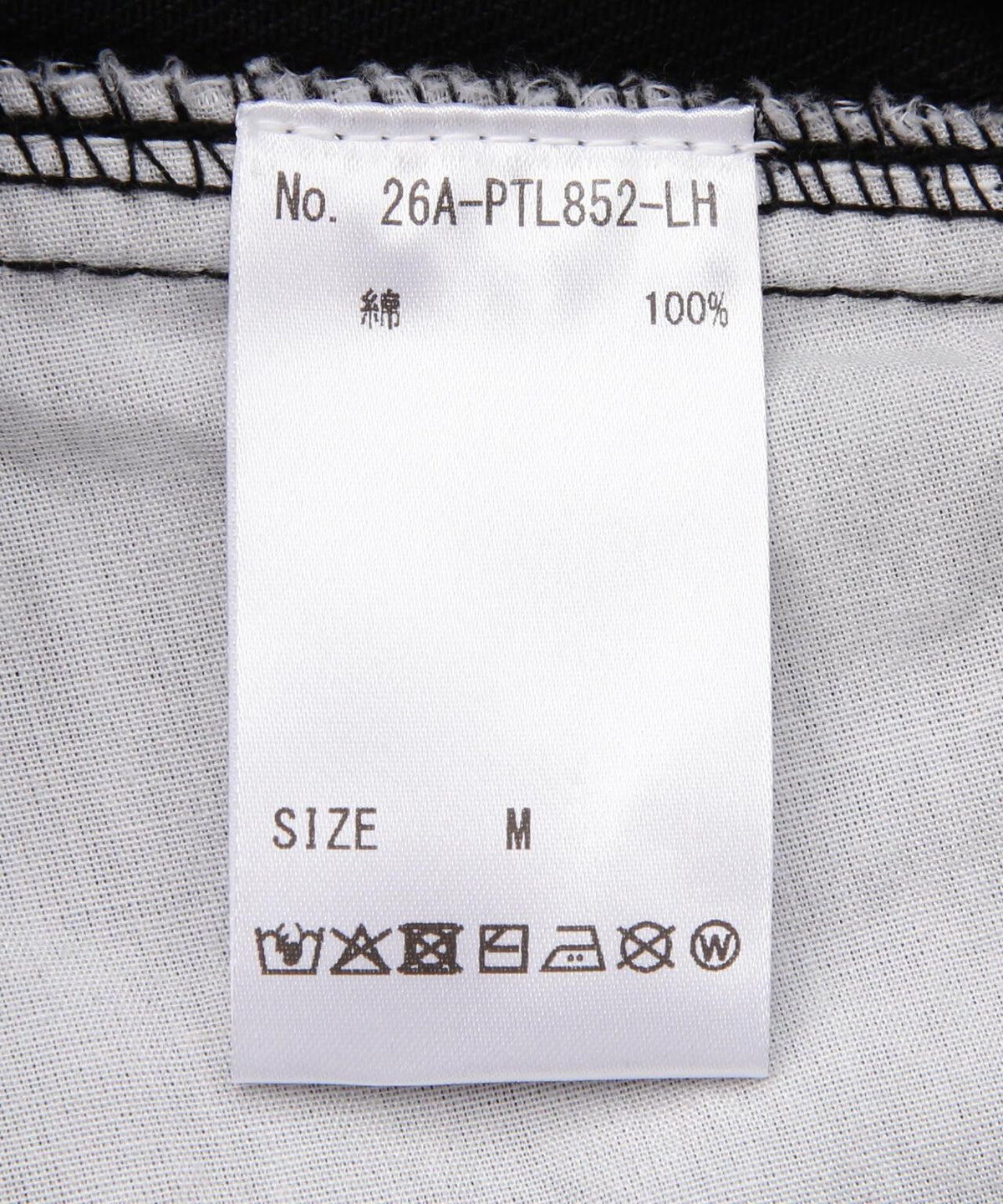 174276133