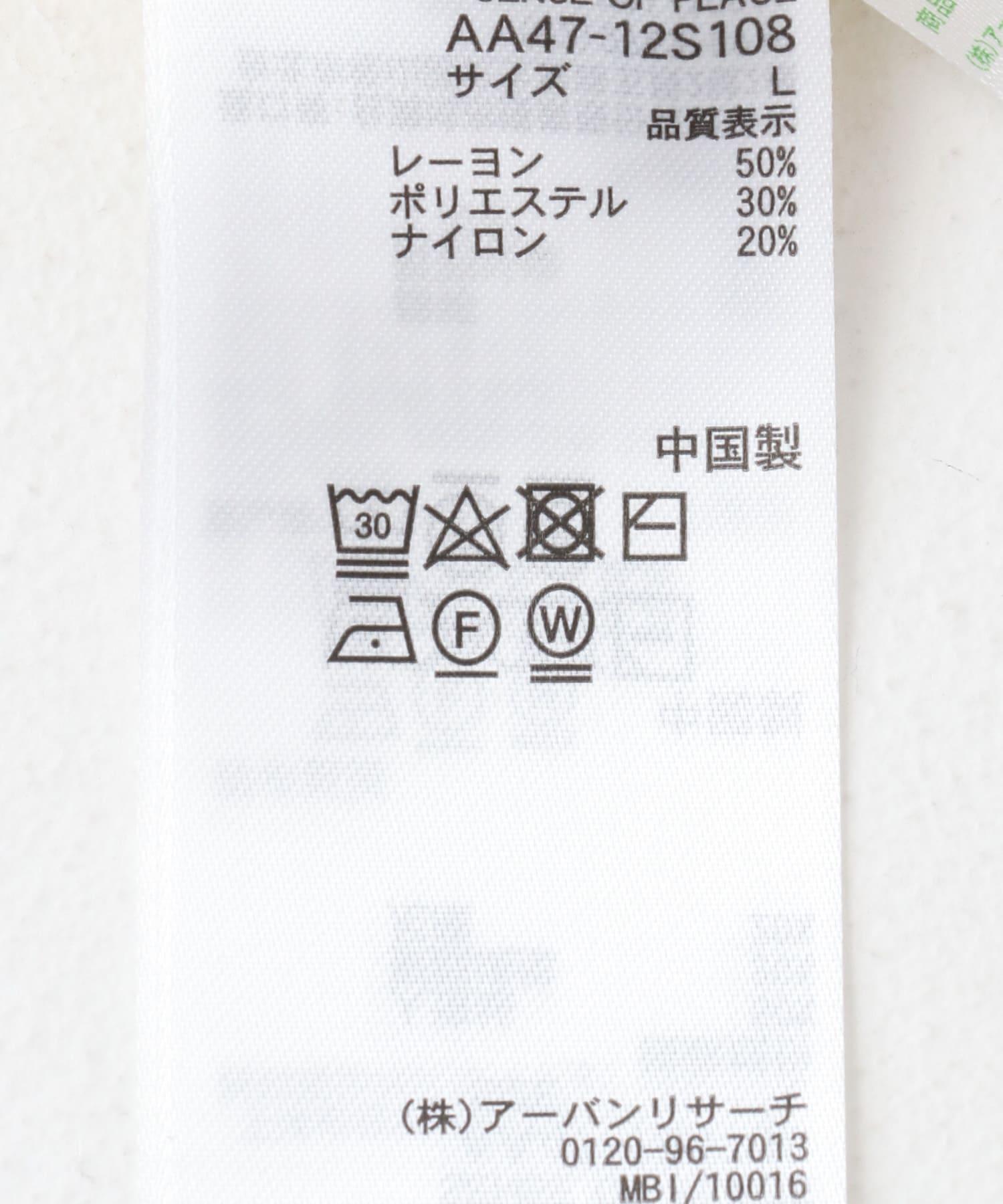 166052535
