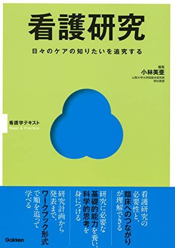 103143686