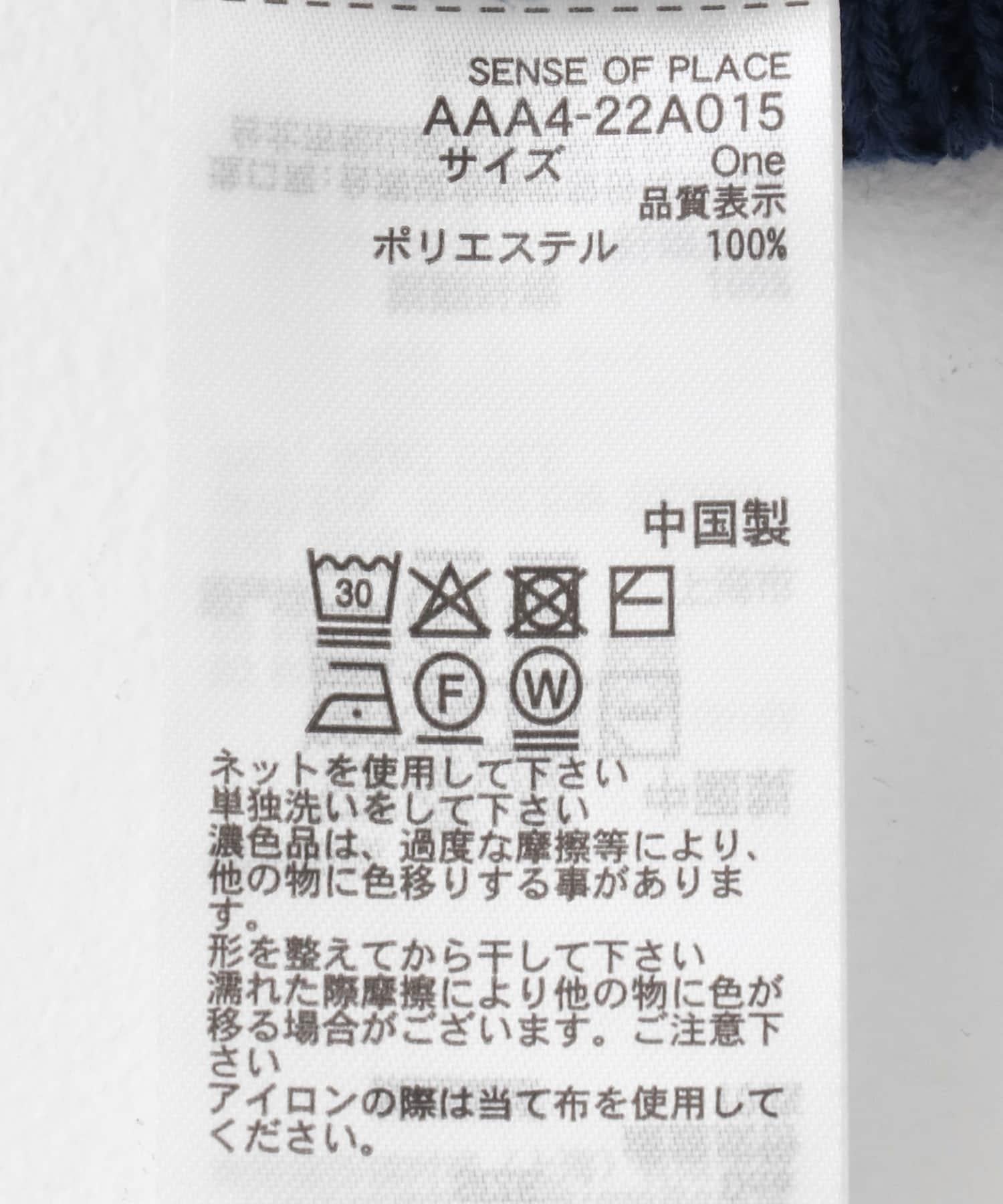 269438029