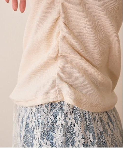 264405653