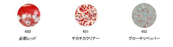 136843069