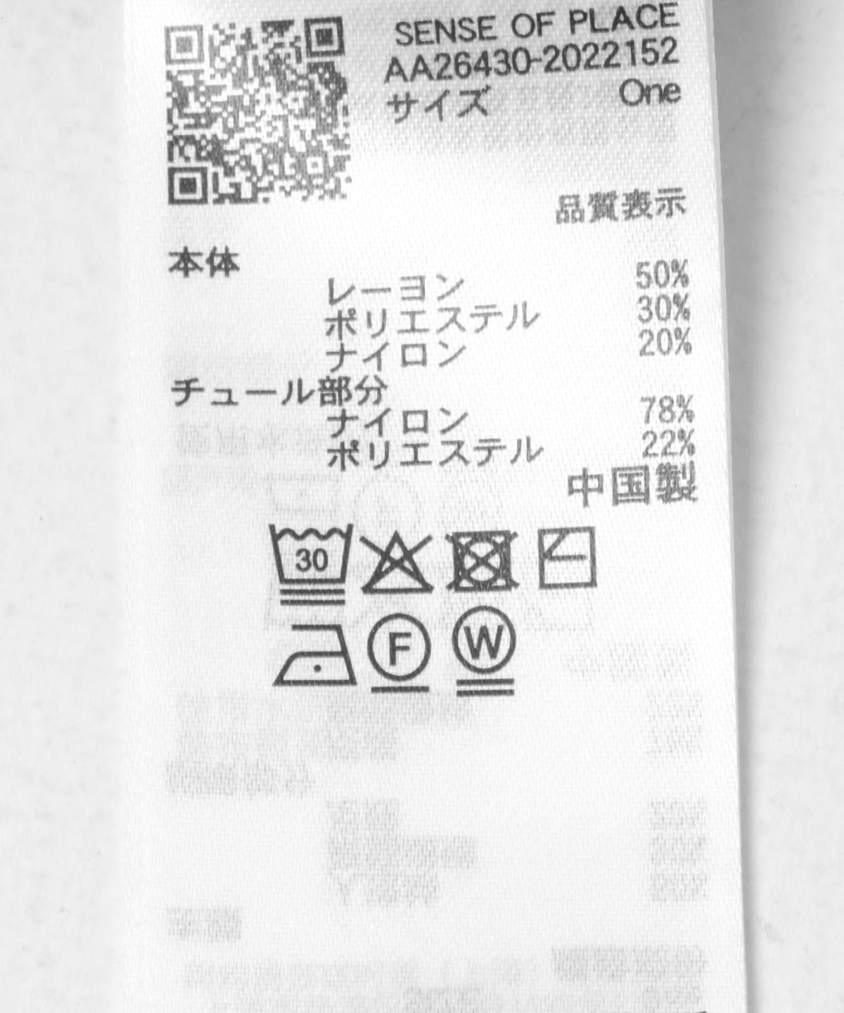 173781968