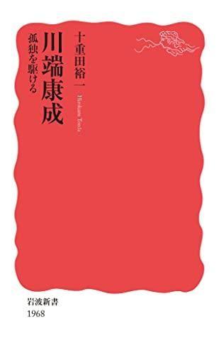 153231510