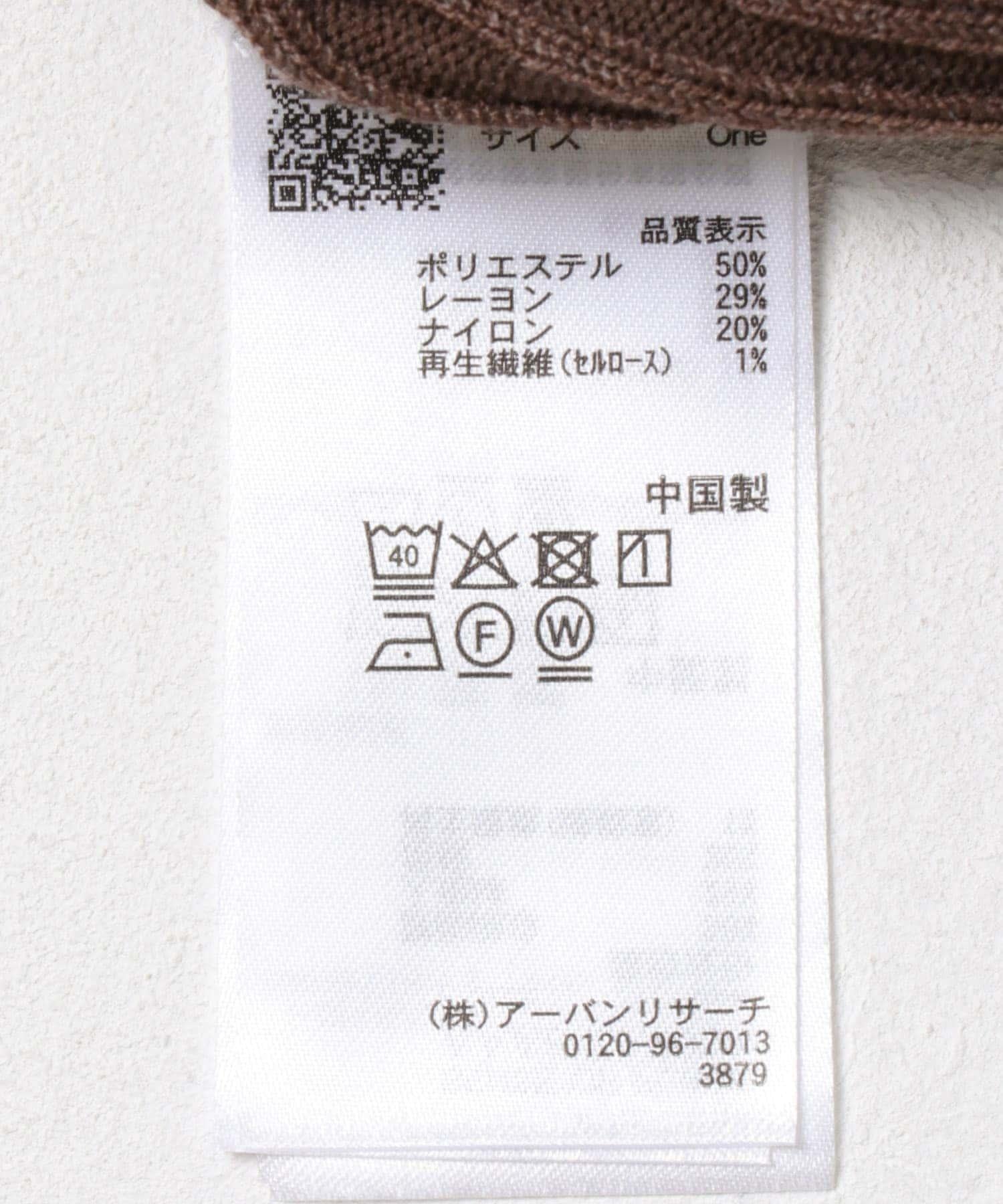 270189727