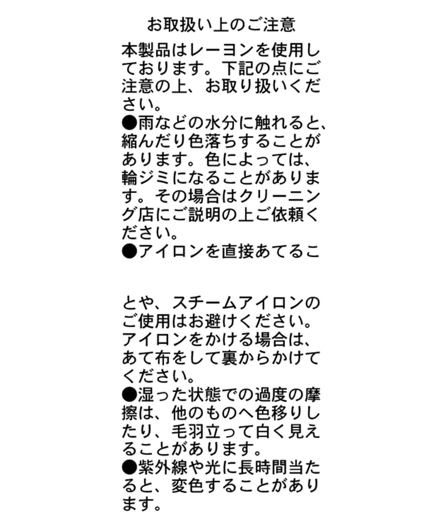 171076402