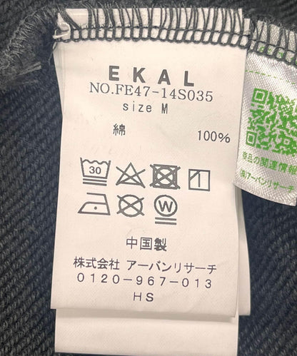 148195652