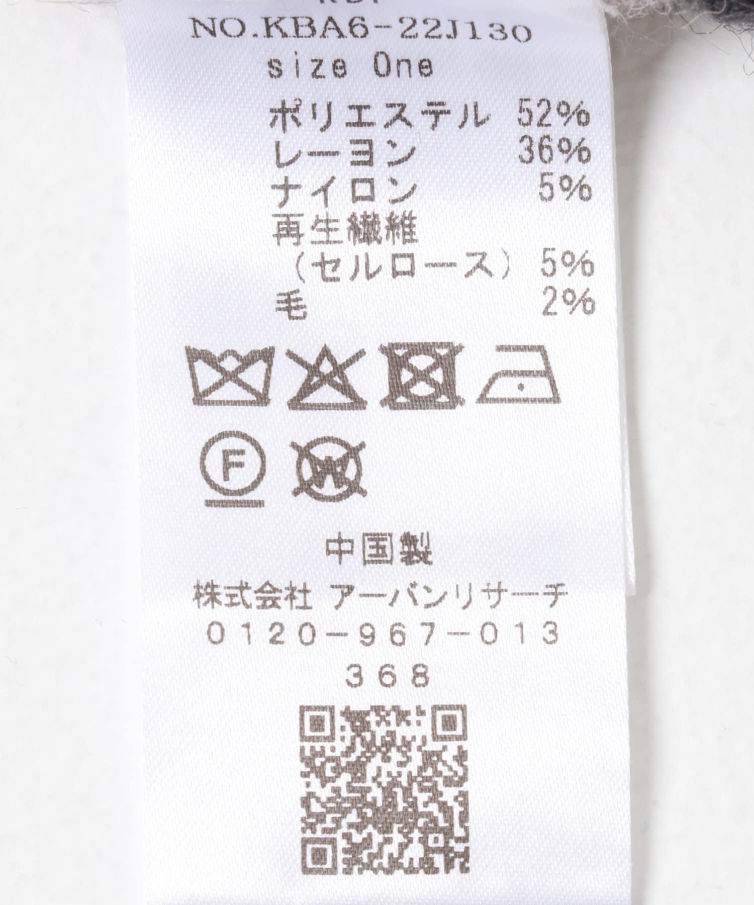 165801980