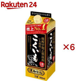 飾品
