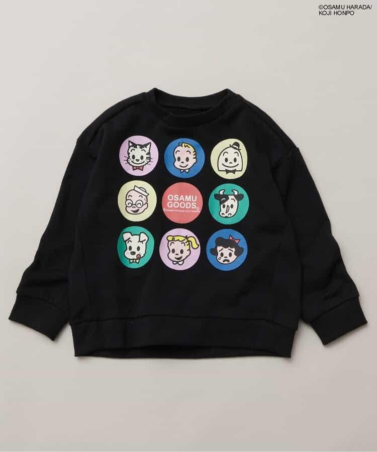 173693703