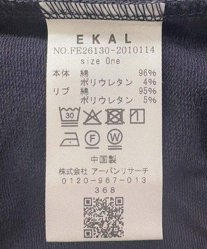 278808228