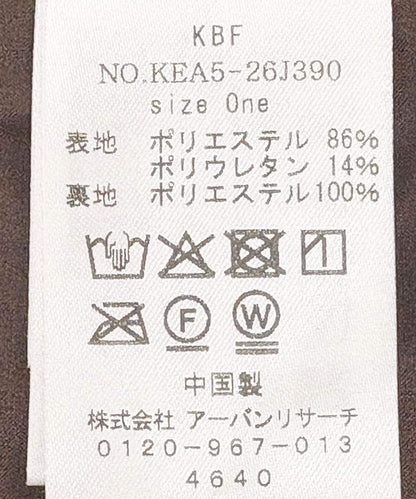 163053825