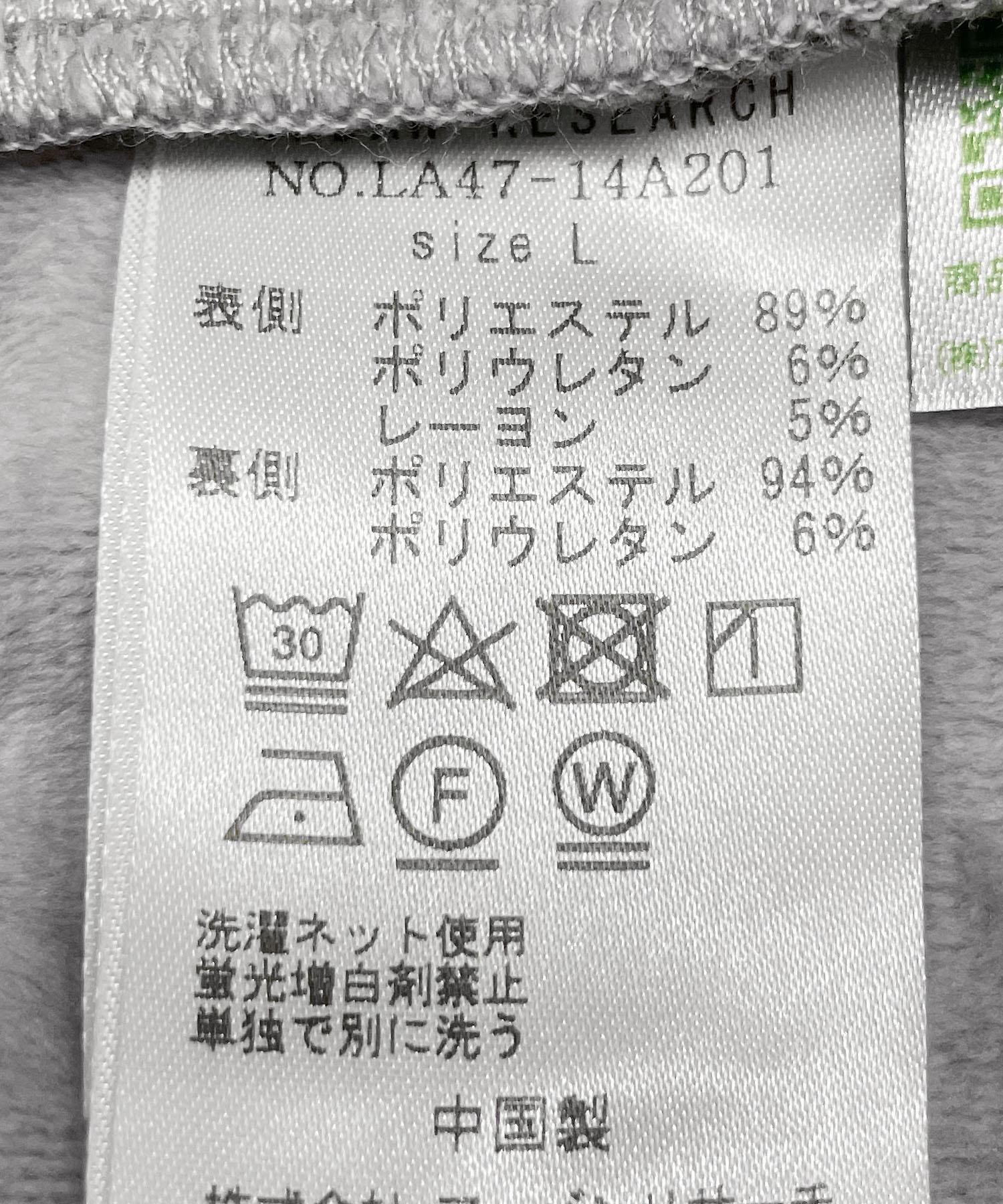 144362760