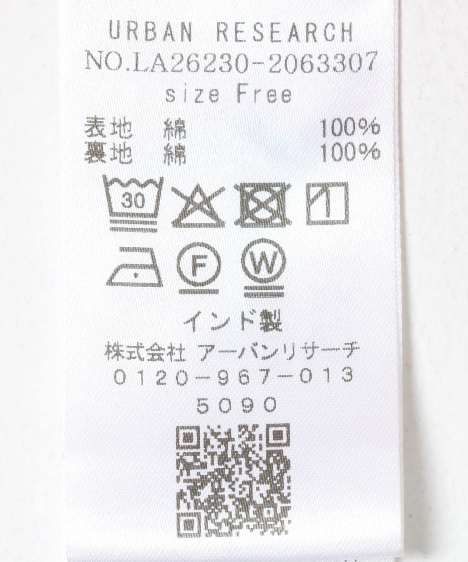 171881398