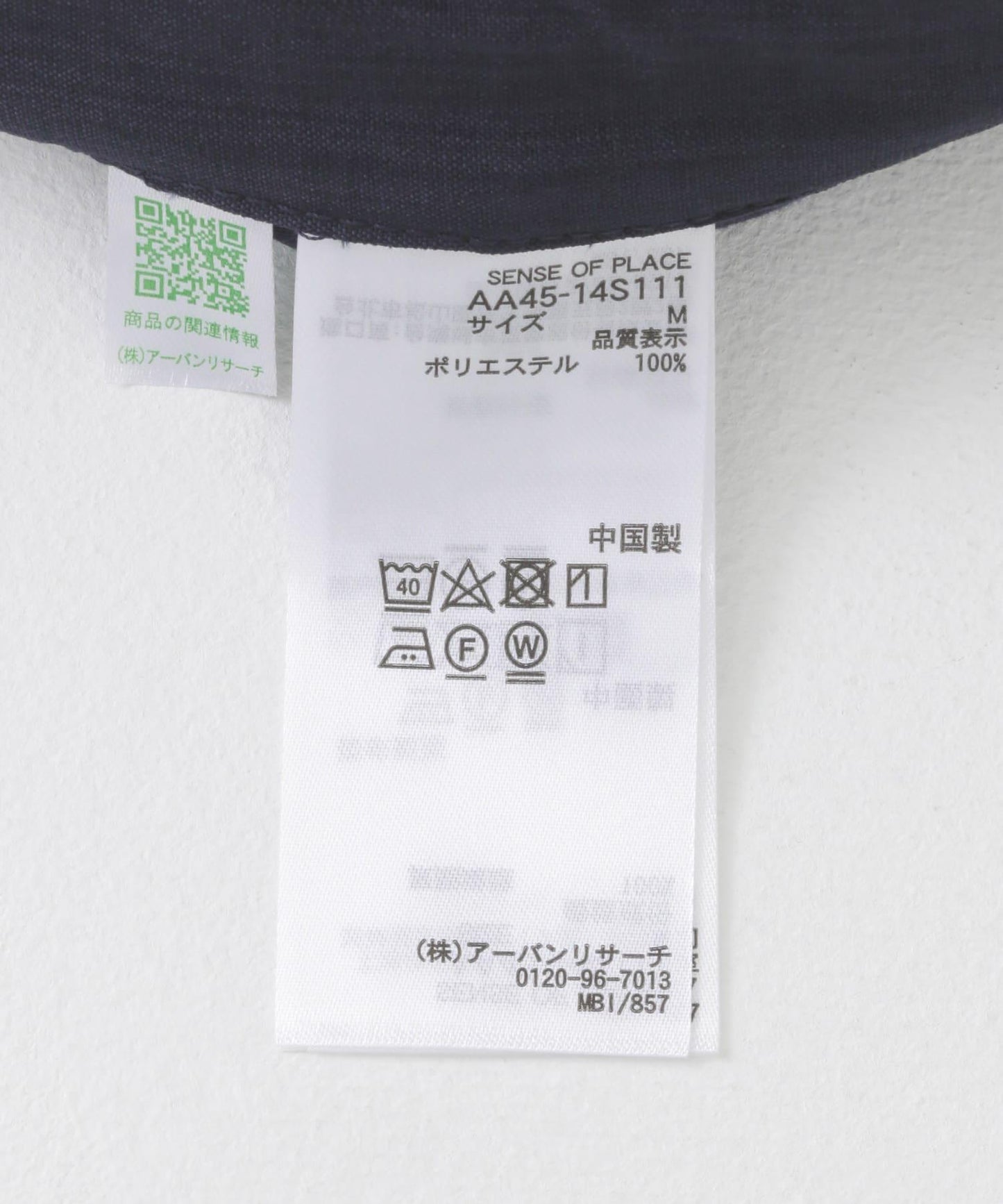 162175514