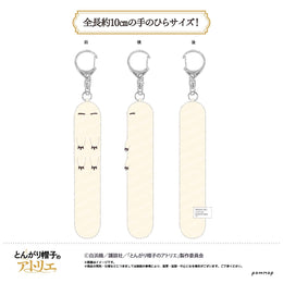 飾品