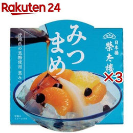 零食點心