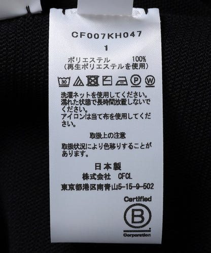 123763431