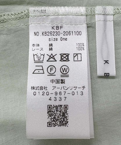 287814799