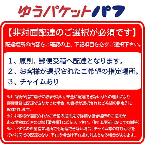 172549306