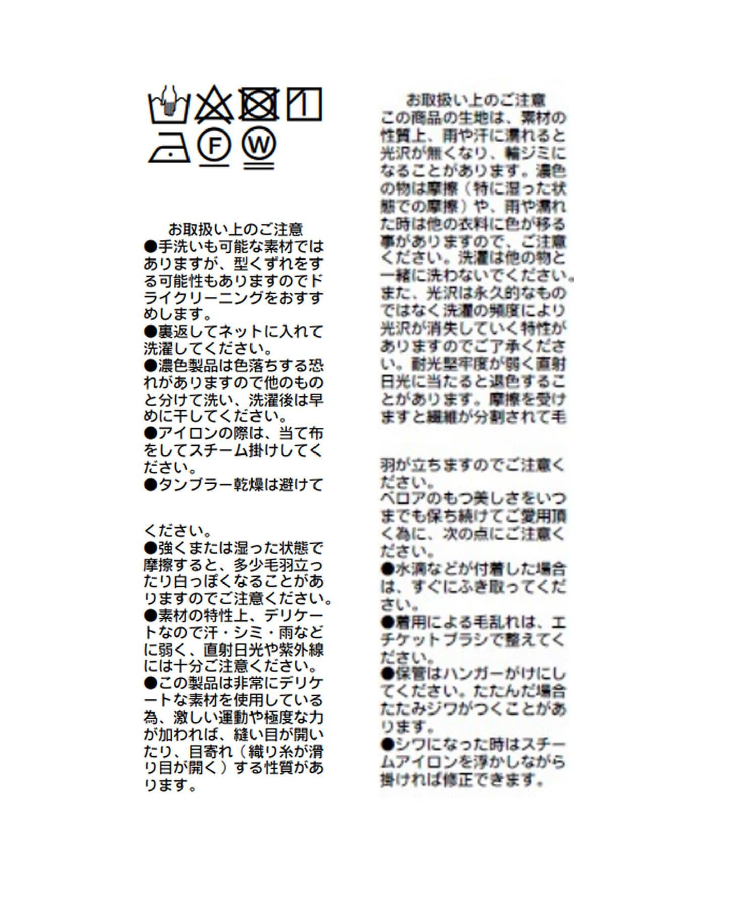 140237777