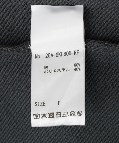 170943537