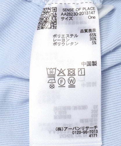 291109032