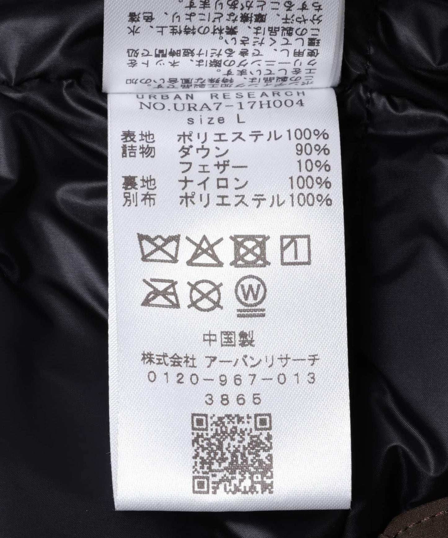168077911