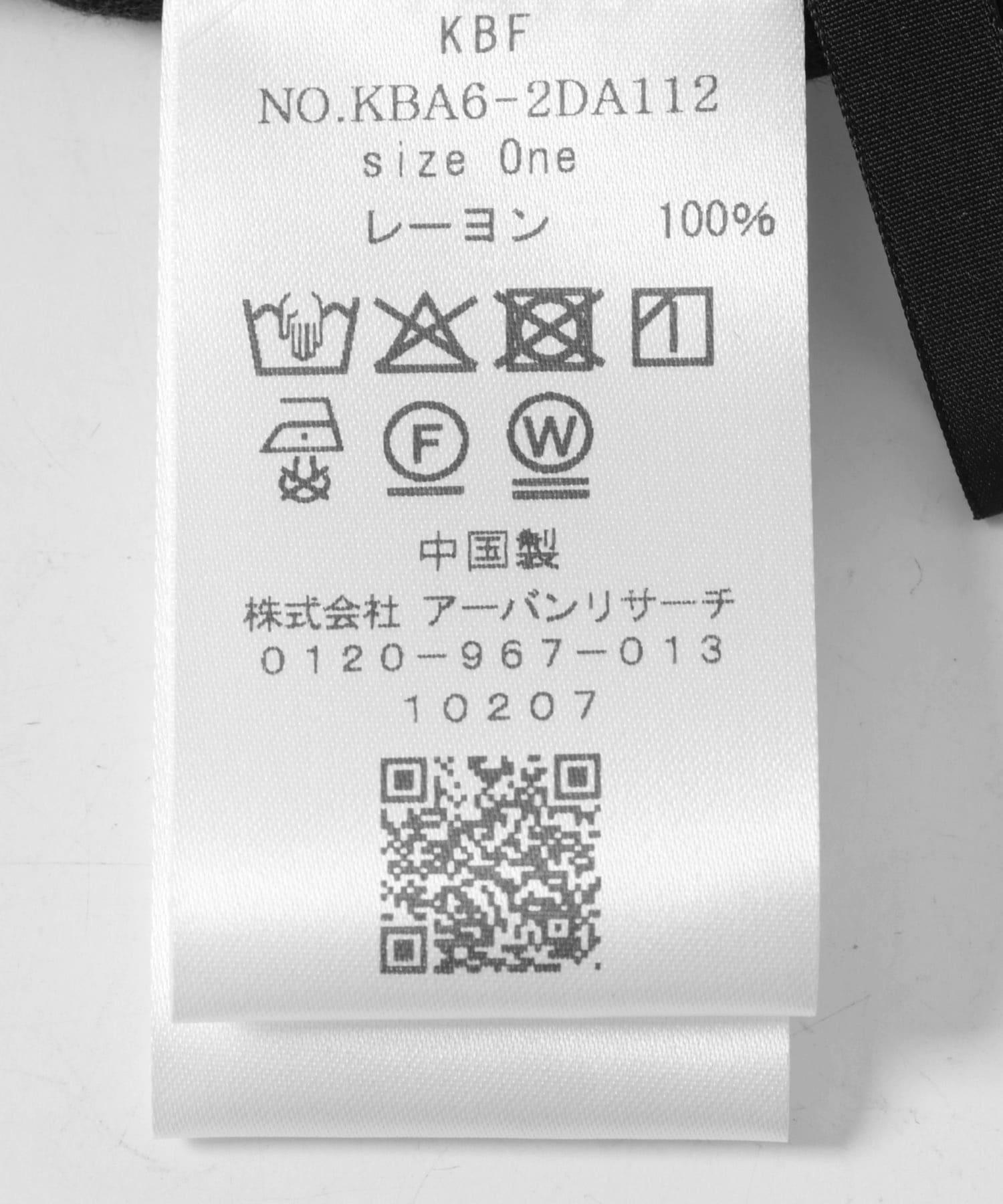 165801924