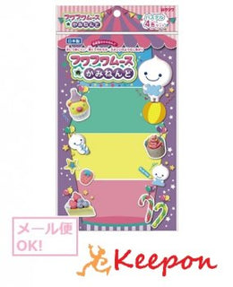 愛好用品