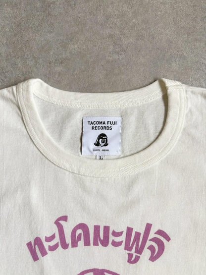 171770558