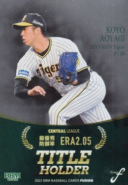 收藏