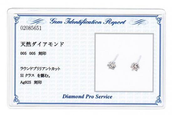 153008719