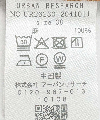 288885743