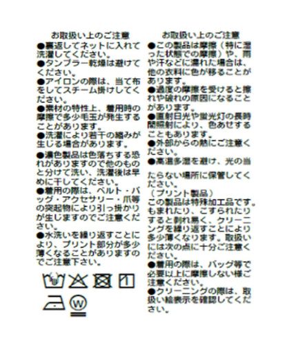 170752066