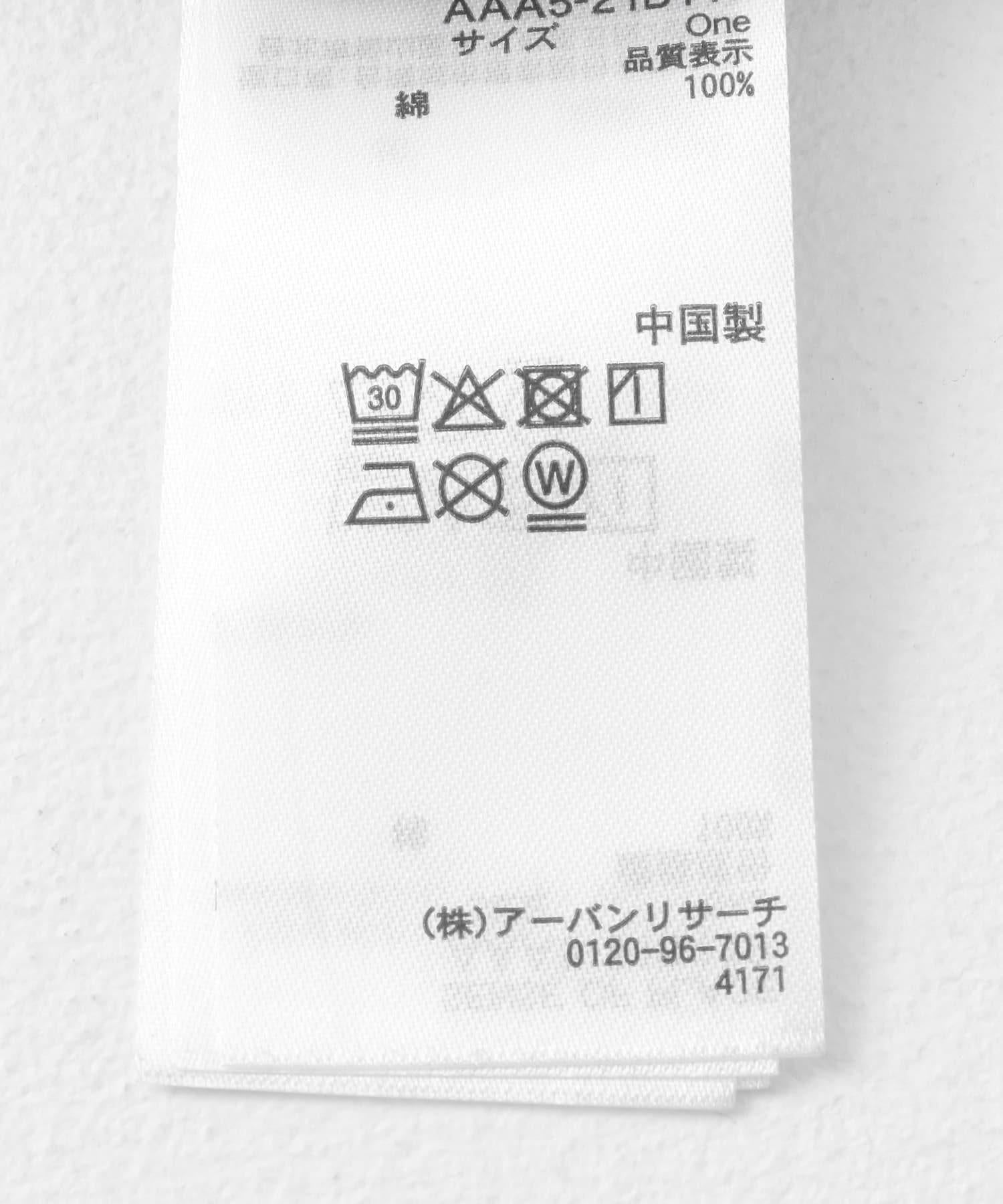 156923647