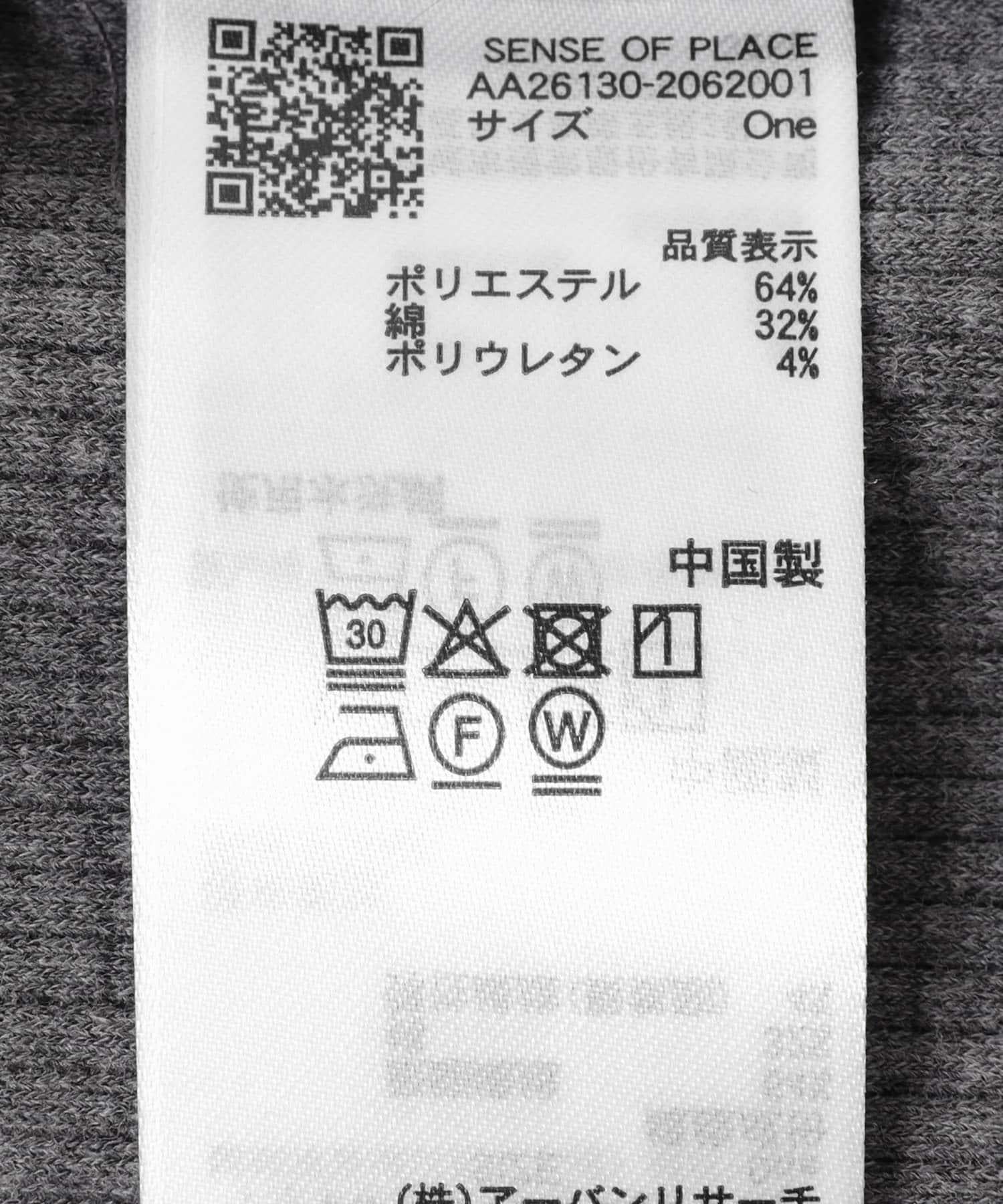 281253633