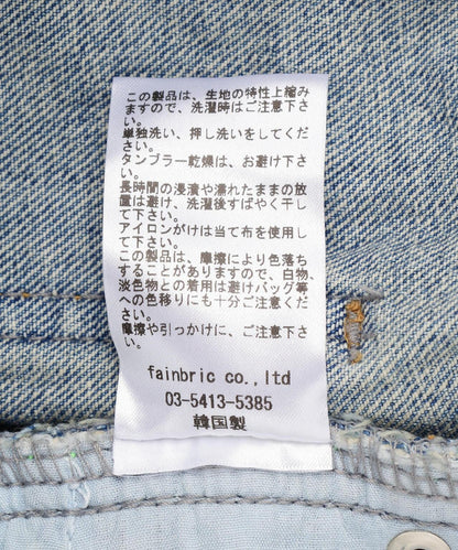174275931