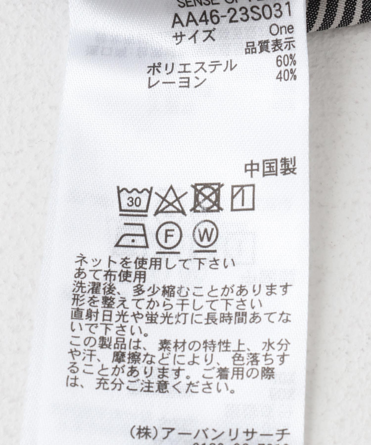 143037451